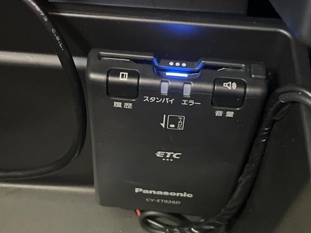 SUBARU FORESTER 2020