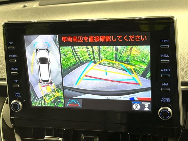 TOYOTA COROLLA CROSS HYBRID 2023