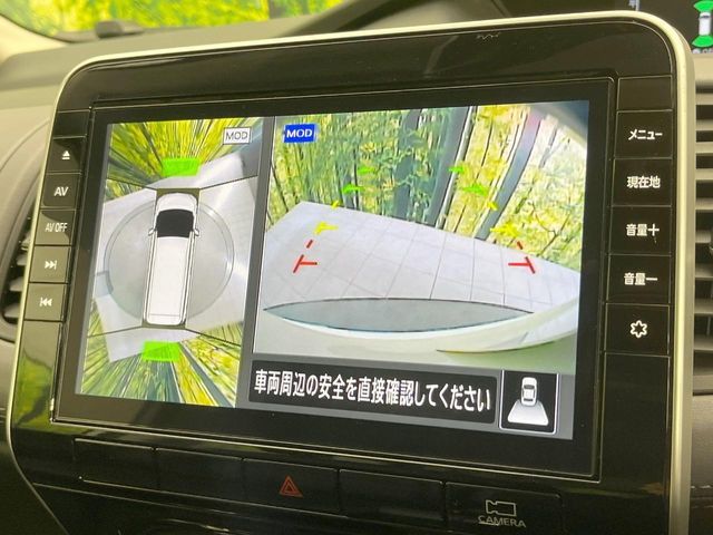 NISSAN SERENA  S-HYBRID 2020