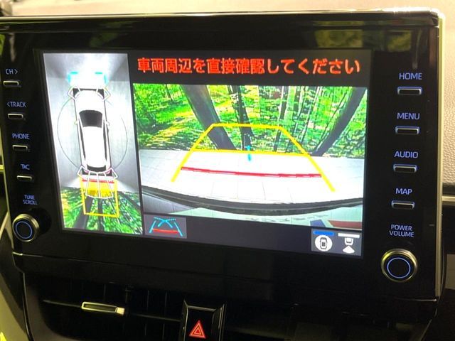 TOYOTA COROLLA CROSS HYBRID 2023