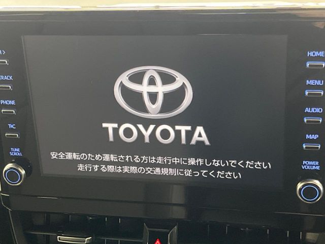 TOYOTA COROLLA CROSS HYBRID 2023