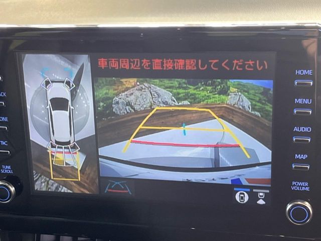 TOYOTA COROLLA CROSS HYBRID 2023