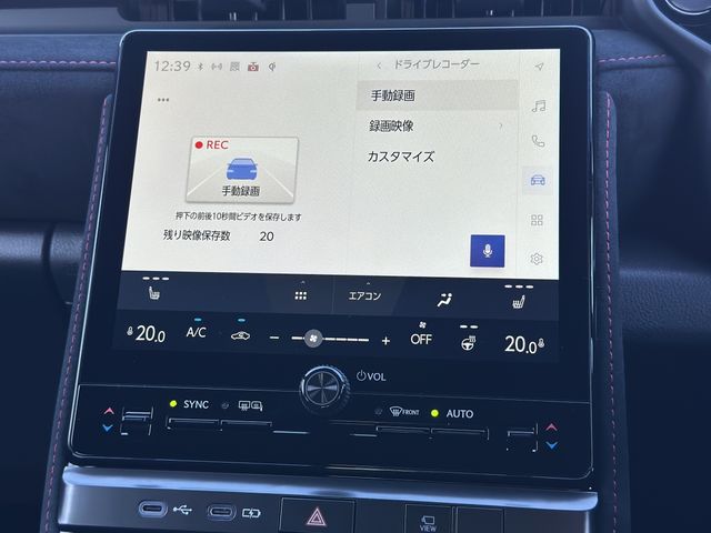 TOYOTA LEXUS LBX 2024