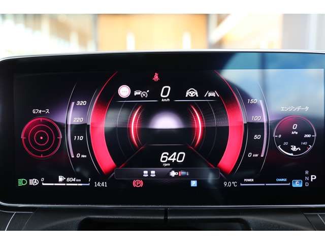 MERCEDES BENZ MERCEDES BENZ CLE class HYBRID 2024