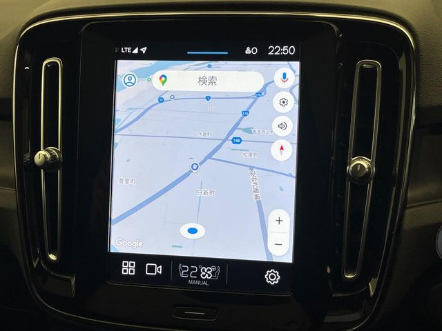 VOLVO VOLVO C40 2023