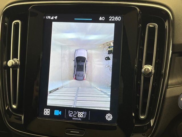 VOLVO VOLVO C40 2023