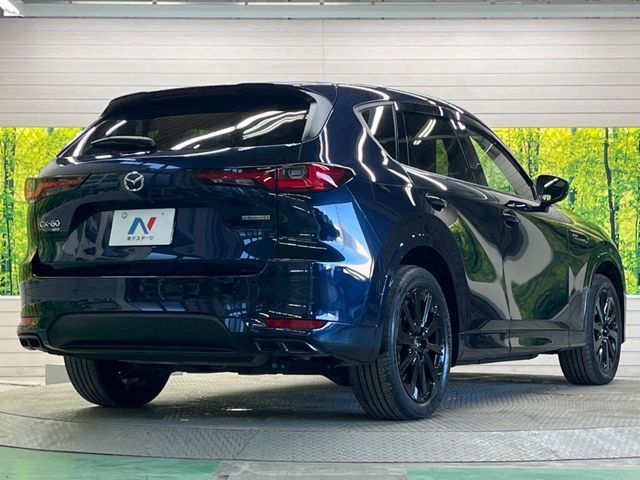 MAZDA CX-60 2023