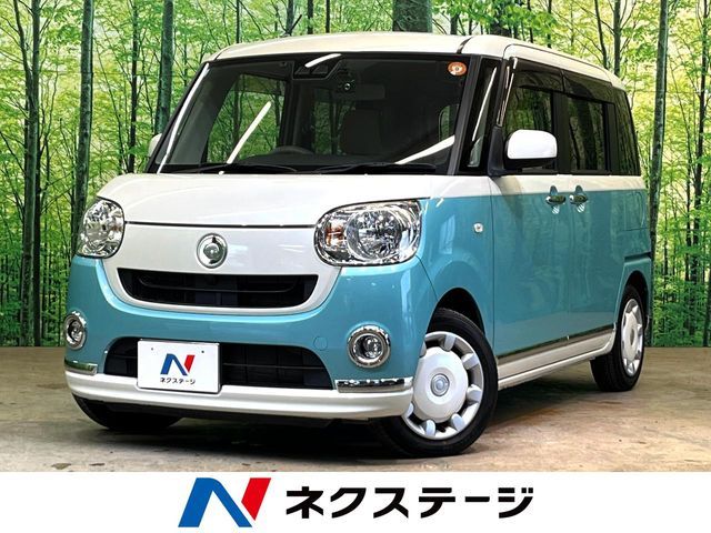 DAIHATSU MOVE canbus 2018