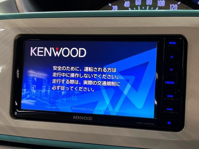 DAIHATSU MOVE canbus 2018