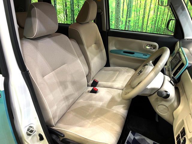 DAIHATSU MOVE canbus 2018