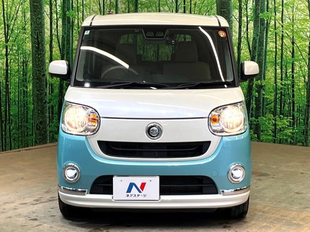 DAIHATSU MOVE canbus 2018