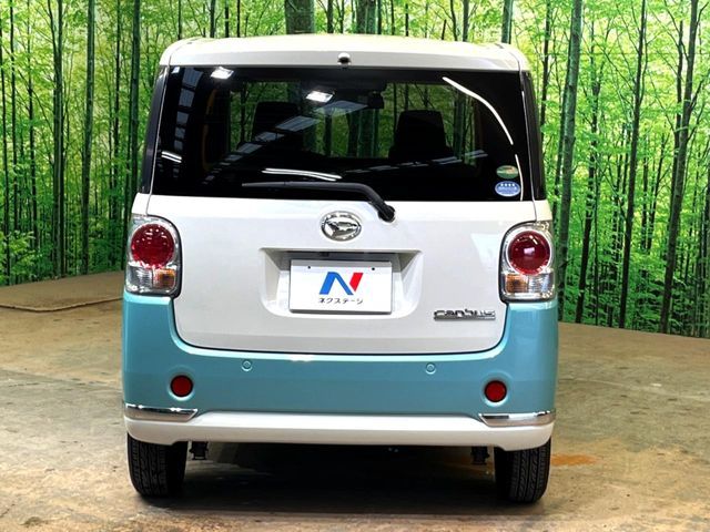 DAIHATSU MOVE canbus 2018