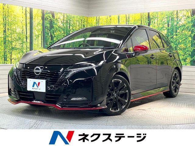 NISSAN AURA 2023