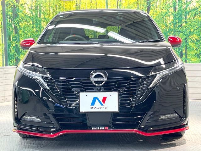 NISSAN AURA 2023