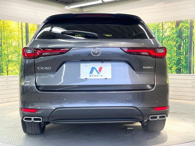 MAZDA CX-60 2023