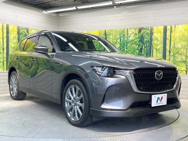 MAZDA CX-60 2023