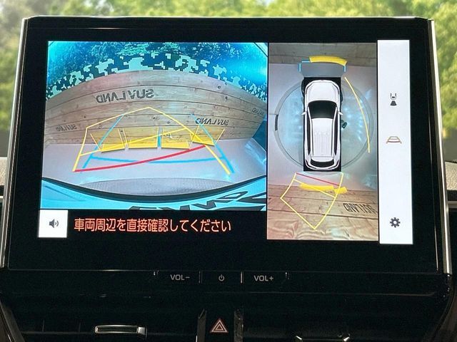 TOYOTA COROLLA CROSS HYBRID 2024