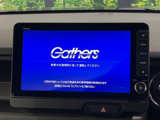 HONDA N BOX CUSTOM 2023