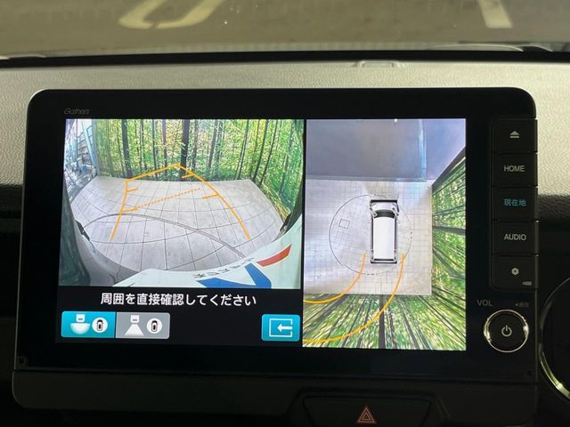 HONDA N BOX CUSTOM 2023