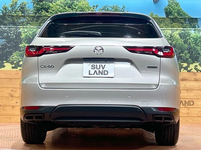 MAZDA CX-60 2023