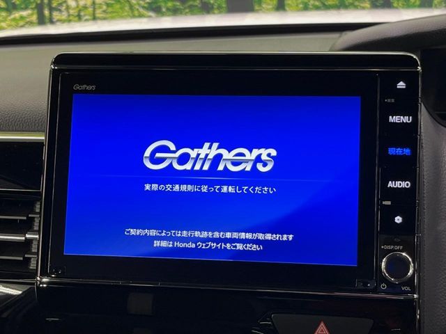 HONDA N BOX CUSTOM 2021