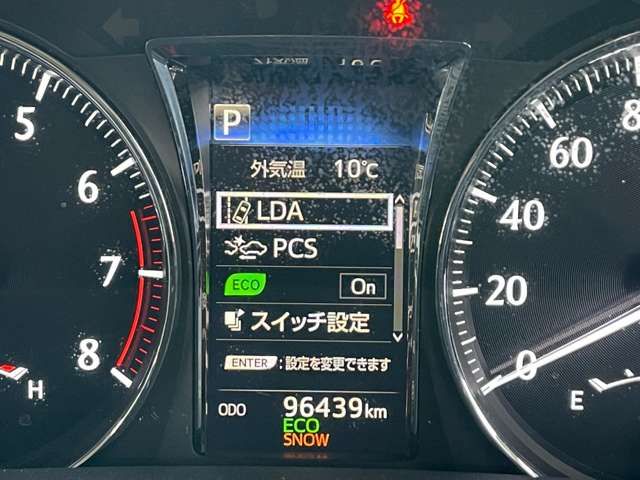 TOYOTA CROWN sedan 2016