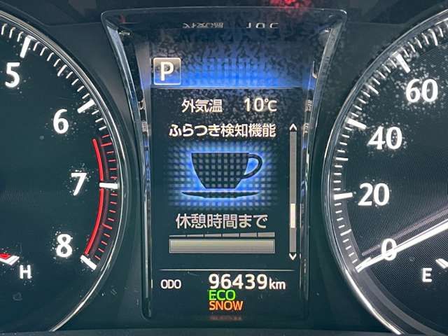 TOYOTA CROWN sedan 2016