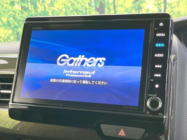 HONDA N BOX CUSTOM 2017