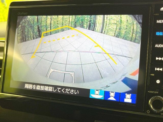 HONDA N BOX CUSTOM 2017