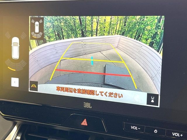 TOYOTA HARRIER 2WD 2023