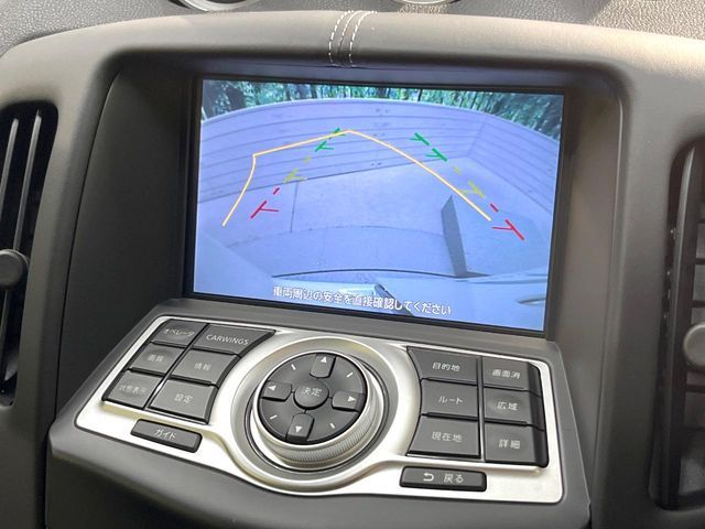 NISSAN FAIRLADY Z 2016