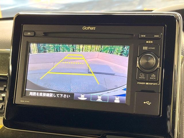 HONDA N BOX CUSTOM 2019