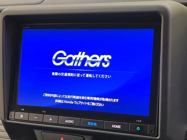 HONDA N-VAN+STYLE 2023