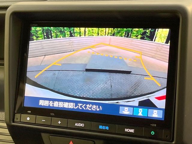 HONDA N-VAN+STYLE 2023