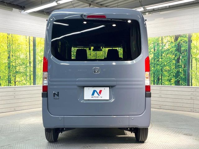 HONDA N-VAN+STYLE 2023