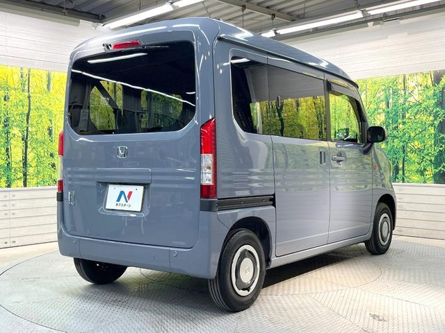 HONDA N-VAN+STYLE 2023