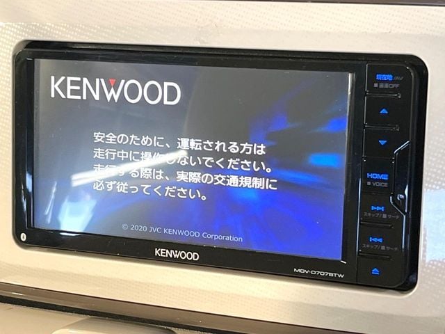 DAIHATSU MOVE canbus 2019