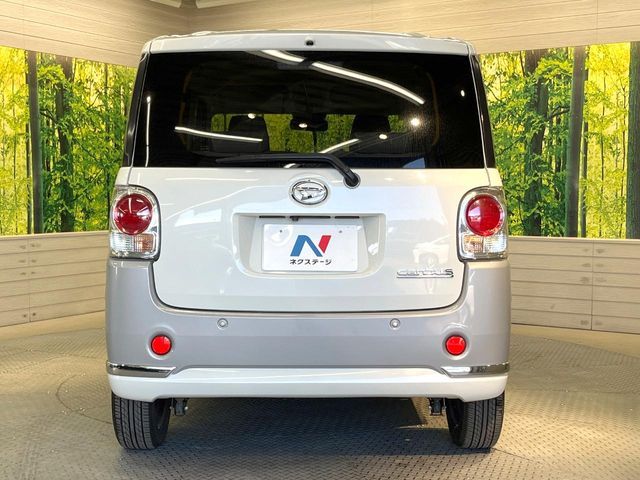 DAIHATSU MOVE canbus 2019