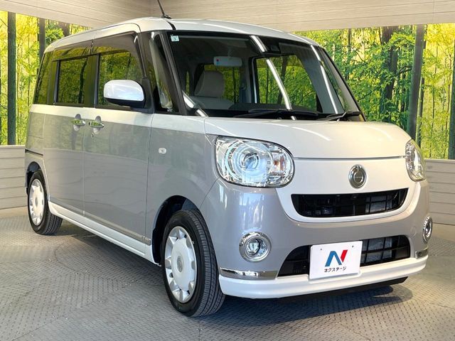 DAIHATSU MOVE canbus 2019