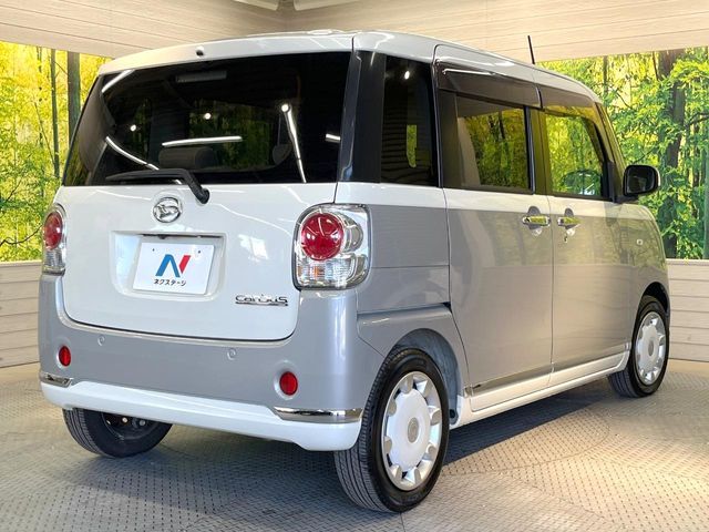 DAIHATSU MOVE canbus 2019