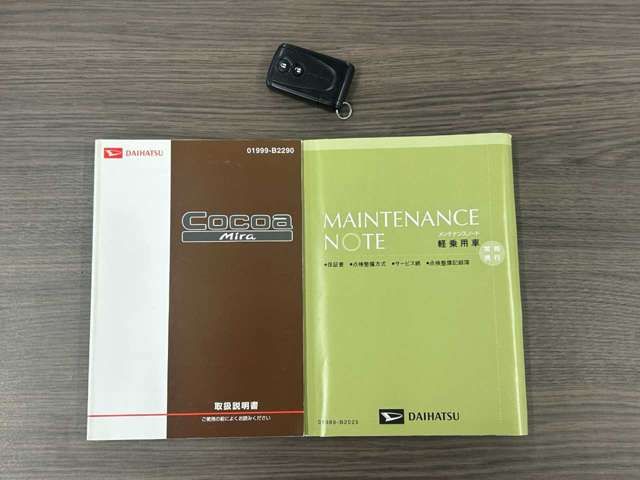 DAIHATSU MIRA Cocoa 2014