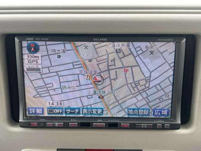 DAIHATSU MIRA Cocoa 2014