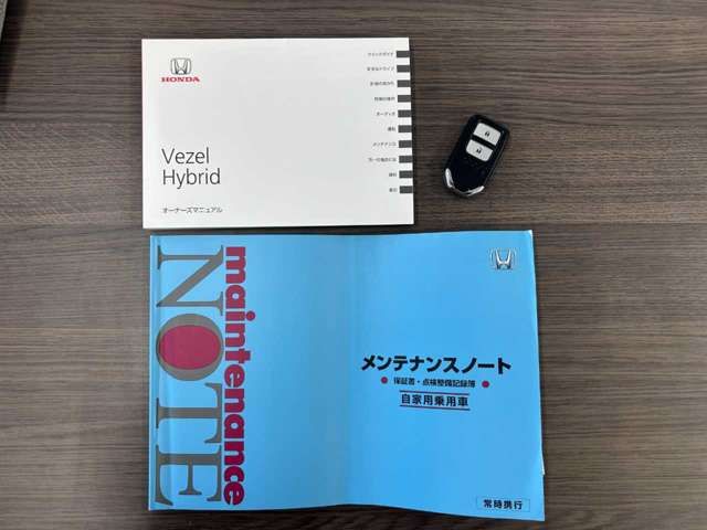 HONDA VEZEL HYBRID 2019