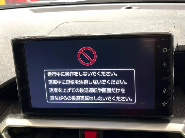 TOYOTA RAIZE HYBRID 2022