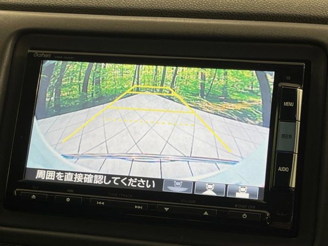 HONDA VEZEL HYBRID 2014