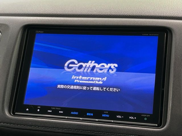 HONDA VEZEL HYBRID 2016