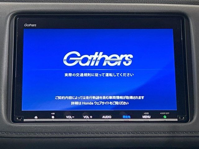 HONDA VEZEL HYBRID 2020