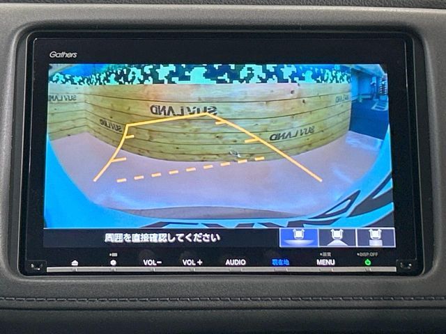 HONDA VEZEL HYBRID 2020