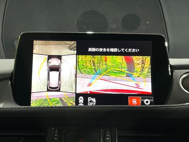 MAZDA MAZDA6 WAGON 2019