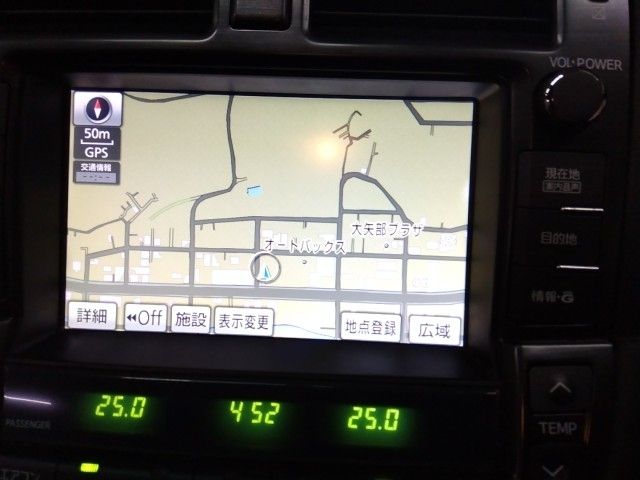 TOYOTA CROWN sedan 2011